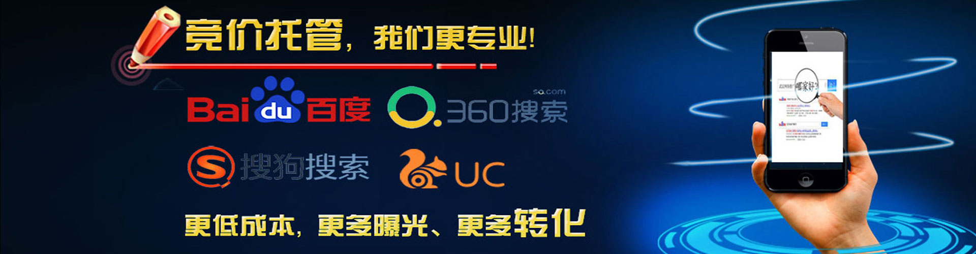 陇县朋友圈信息流