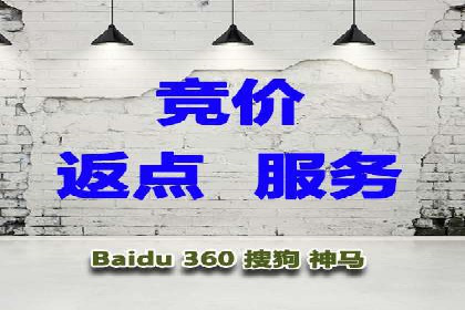 从案例看百度信息流算法优化策略